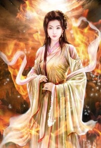 失途